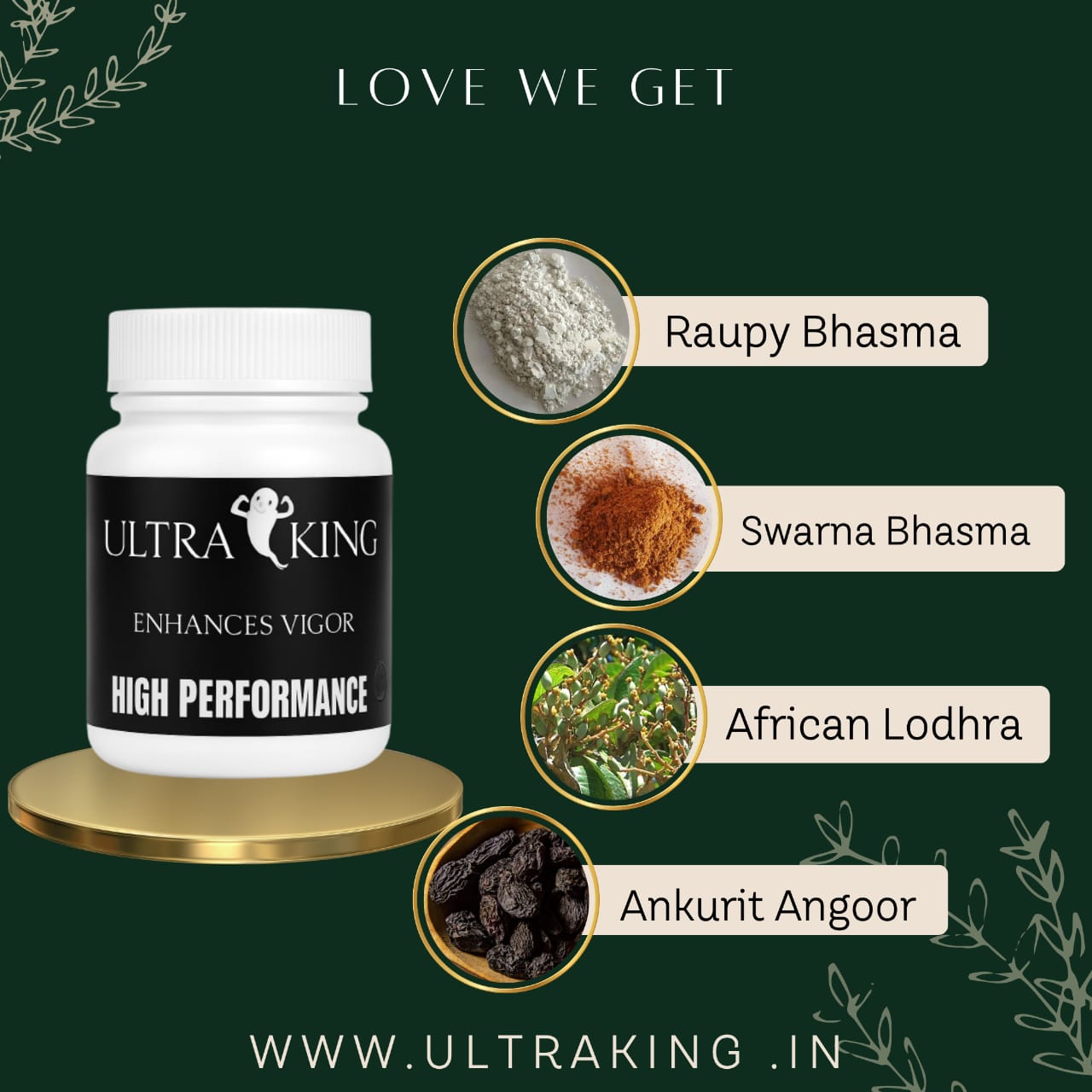 Ultra King high Performance